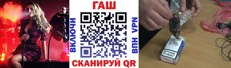 Сколько стоит Салехард COCAIN Амфетамин Гашиш Канабис Мефедрон