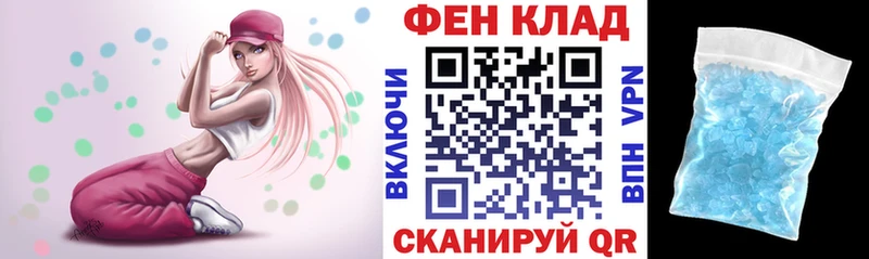 наркота  Салехард  Amphetamine 98% 