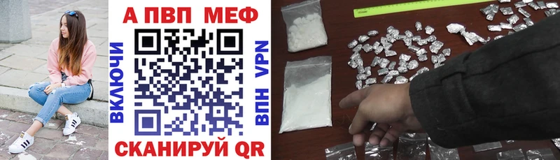 Alfa_PVP СК КРИС Салехард