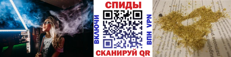 Бутират Butirat  blacksprut ТОР  Салехард 