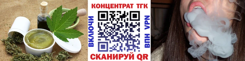 Canna-Cookies конопля  кракен маркетплейс  Салехард 
