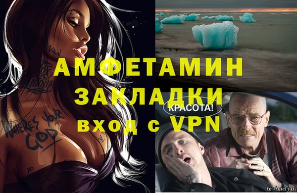ПСИЛОЦИБИНОВЫЕ ГРИБЫ Володарск