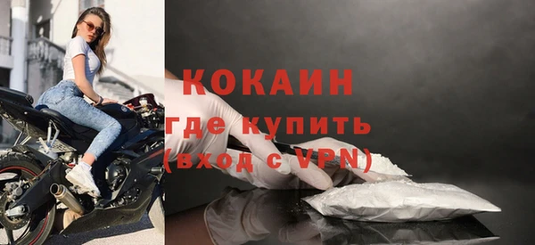 шишки Верхнеуральск