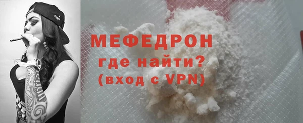 ПСИЛОЦИБИНОВЫЕ ГРИБЫ Володарск