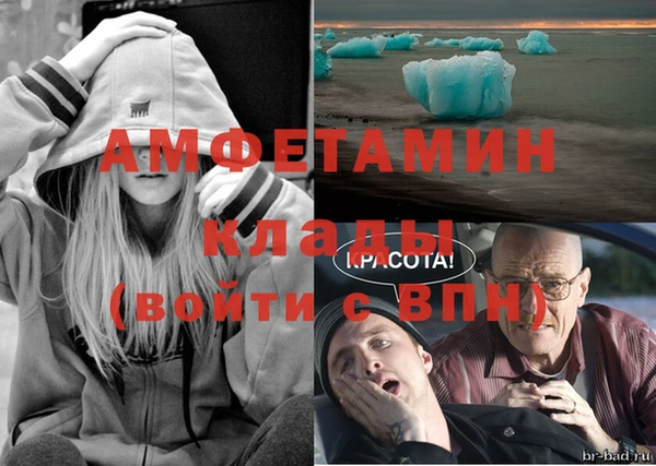 шишки Верхнеуральск