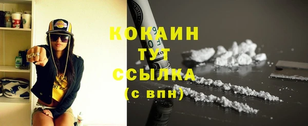 шишки Верхнеуральск
