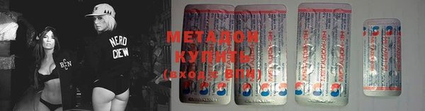 индика Верея