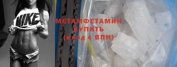 индика Верея
