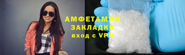 шишки Верхнеуральск