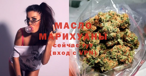 Альфа ПВП Волоколамск