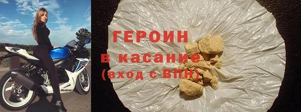 шишки Верхнеуральск