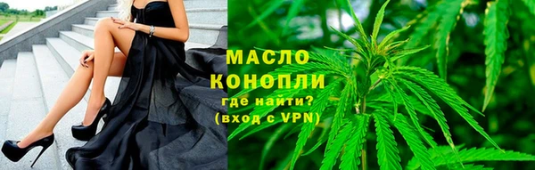 шишки Верхнеуральск