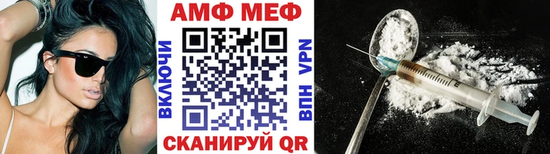 Первитин пудра  Салехард 